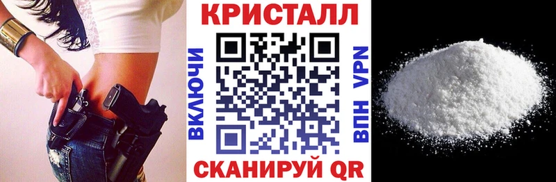 Купить где  Красноармейск  Amphetamine Розовый 