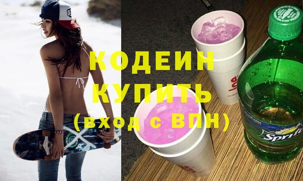 mdpv Горняк