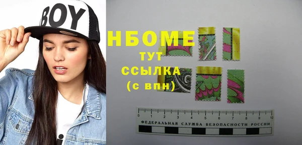 хмурый Горнозаводск