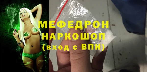 хмурый Горнозаводск