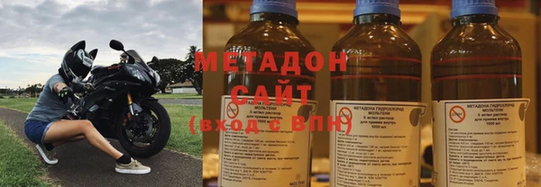хмурый Горнозаводск