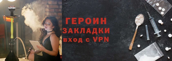хмурый Горнозаводск