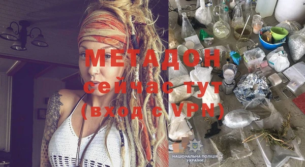 хмурый Горнозаводск
