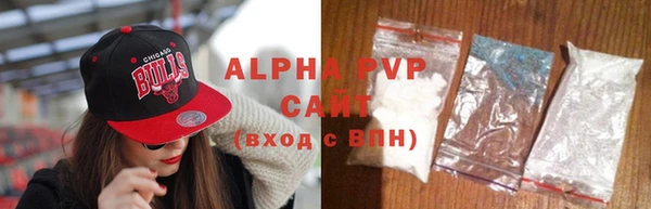 дмт Вязники