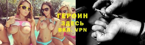 mdpv Горняк