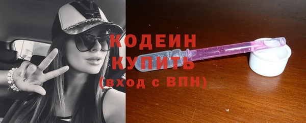 mdpv Горняк