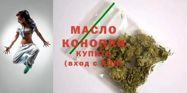 mdpv Горняк