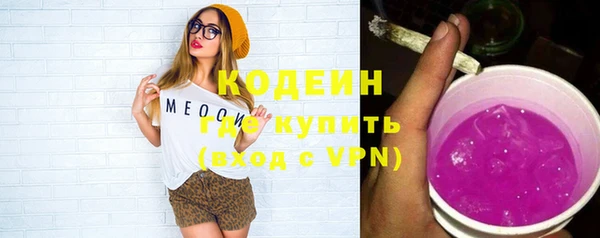 mdpv Горняк