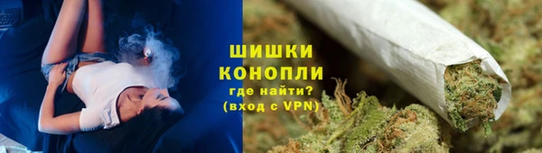 герыч Горно-Алтайск