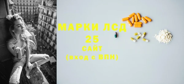 дмт Вязники