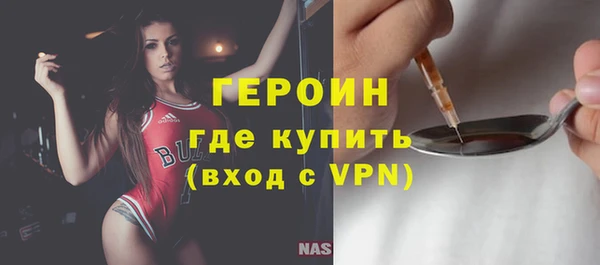 дмт Вязники