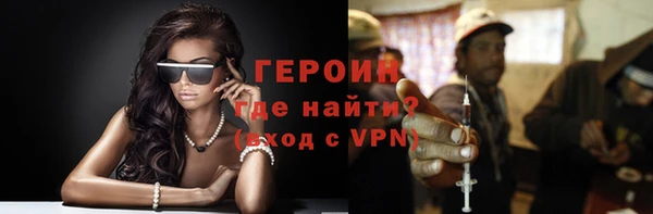 хмурый Горнозаводск
