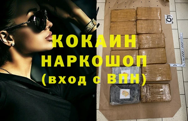 хмурый Горнозаводск
