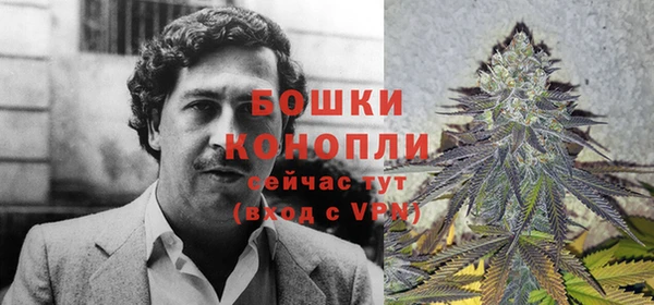 дмт Вязники