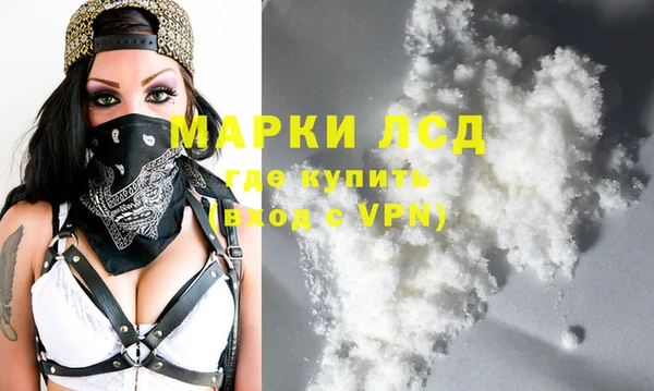 хмурый Горнозаводск