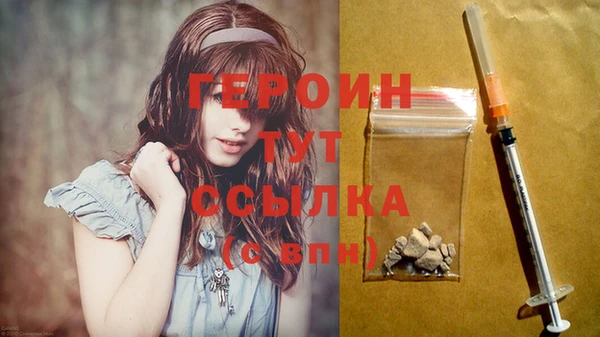 хмурый Горнозаводск