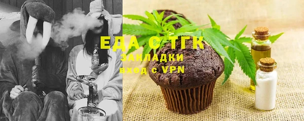 дмт Вязники
