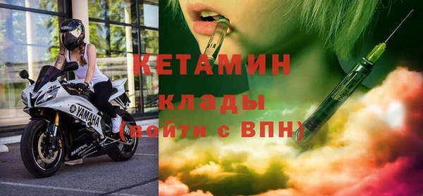 mdpv Горняк