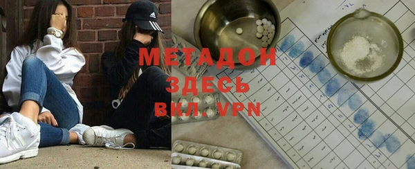 mdpv Горняк