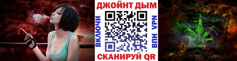 Конопля Bruce Banner  Купить где  Красноармейск 